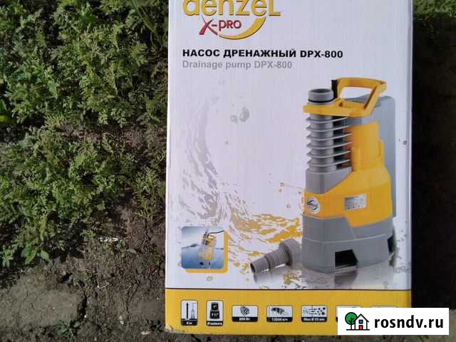 Насос дренажный бу Болотное - изображение 1