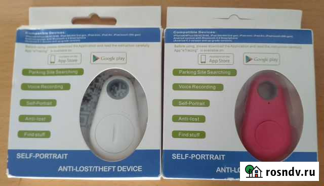 Беспроводная трекер-метка для поиска вещей Хабаровск - изображение 1