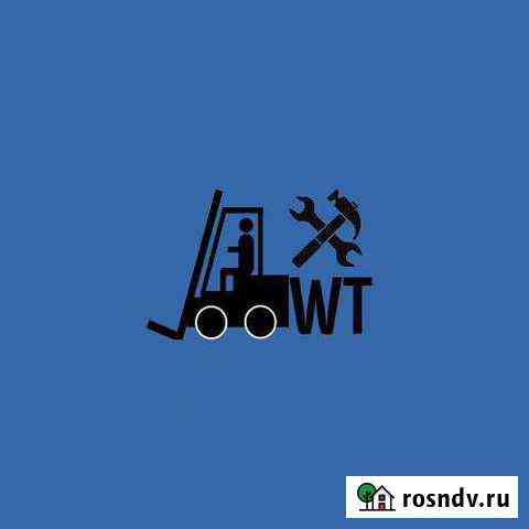 Ремонт и обслуживания погрузчиков, гидравлики Симферополь