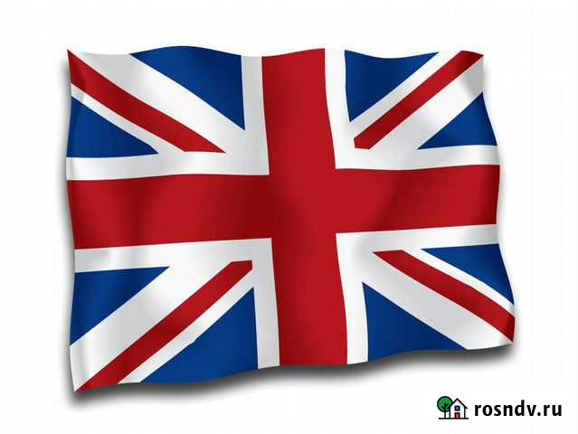 Репетитор по английскому языку и истории Красноярск - изображение 1