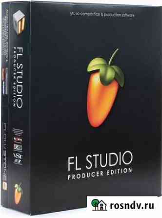 FL Studio 20.9 Лицензия. Удаленно установлю Ростов-на-Дону