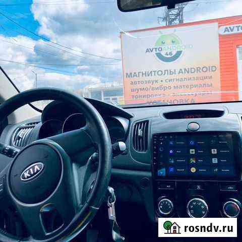 Автомагнитола KIA cerato 2 Курск