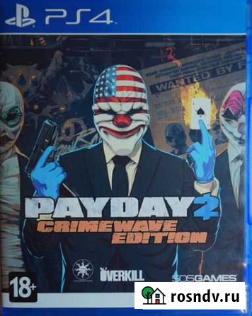 Pay Day 2 (PS4) Тольятти - изображение 1