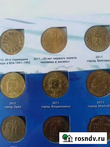 Города воинской славы Псков - изображение 1