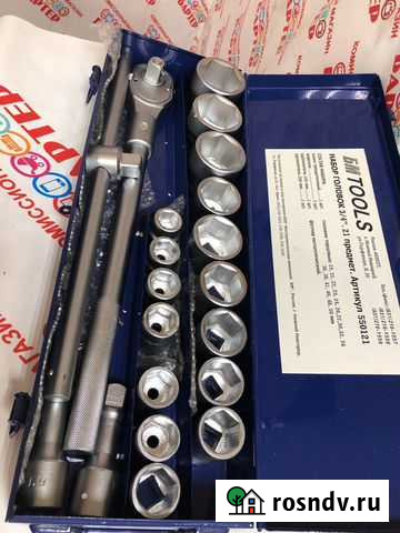 Набор инструментов Ангарск - изображение 1