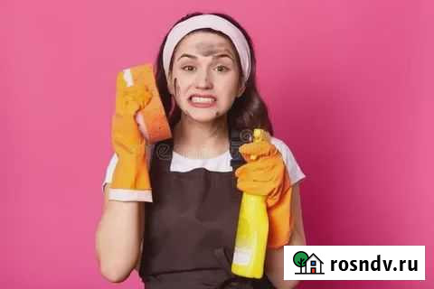 Клининг/Уборка домов/Мытьё окон Сочи - изображение 1