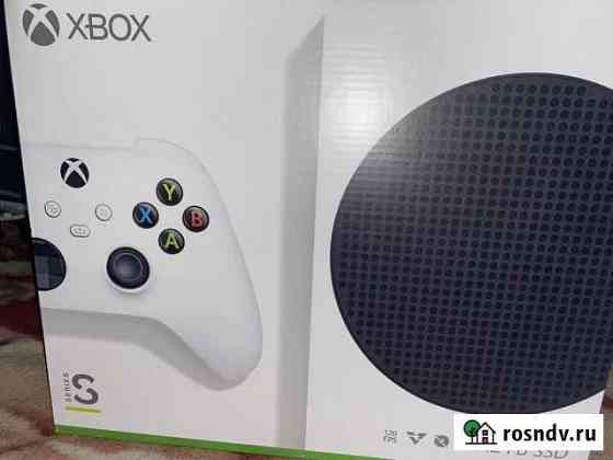 Xbox series s Шахты