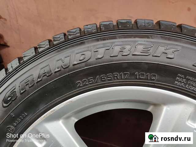 Dunlop 225/65 R17 Тверь - изображение 1