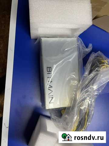 Блоки питания для майнеров и комплектующие Зима - изображение 1