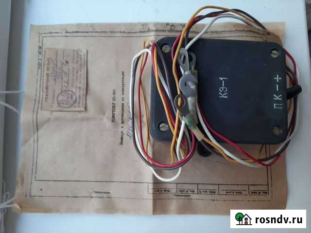 Коммутатор кэ Саратов - изображение 1