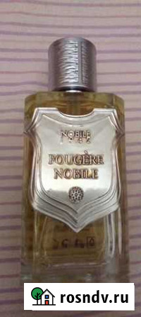 Туалетная вода fougere nobile Иркутск - изображение 1