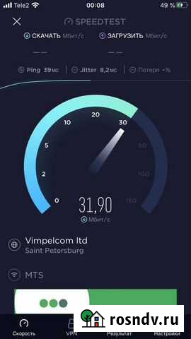 Установка интернета, тв, видеонаблюдения под ключ Локня - изображение 1