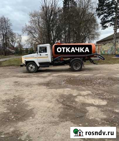 Откачка канализаций септиков Рязань - изображение 1