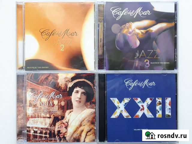 CD диски сборники Cafe del Mar, Buddha Bar Октябрьский - изображение 1