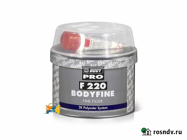 Шпатлевка Body файн (0,25кг.) Москва - изображение 1