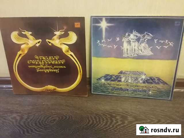 Насиба Абдулаева и ансамбль Самарканд Пенза - изображение 1