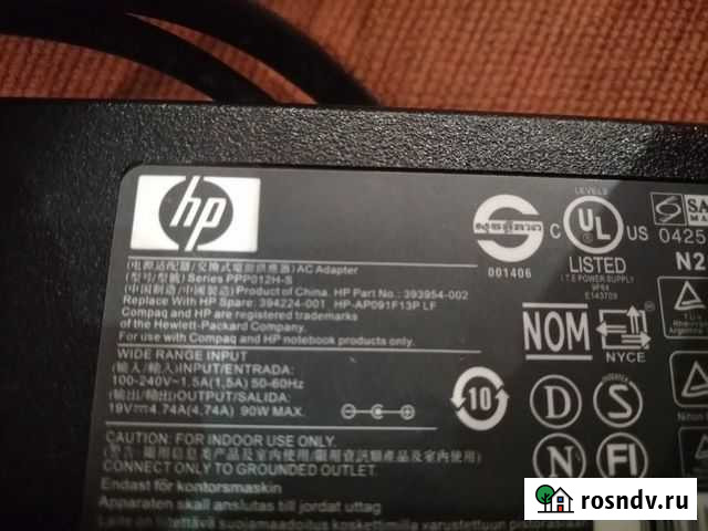 Зарядка для ноутбука Тольятти - изображение 1