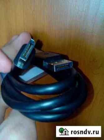 Кабель DisplayPort (DP-DP) 1.8м Лиски