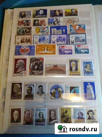 Марки СССР Москва - изображение 1