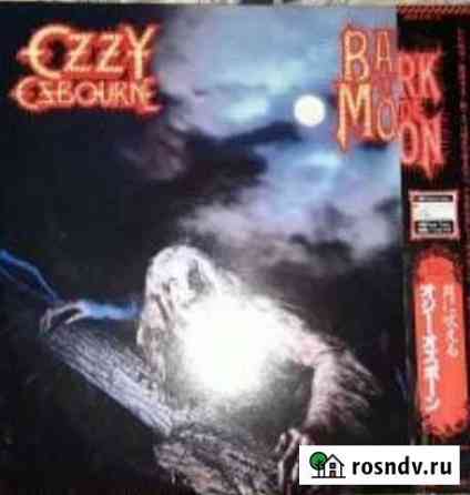 Ozzy Bark AT the Moon LP(Japan) Воронеж