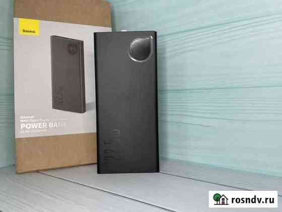 Новый 22.5W power bank Baseus 10000 mah Североморск