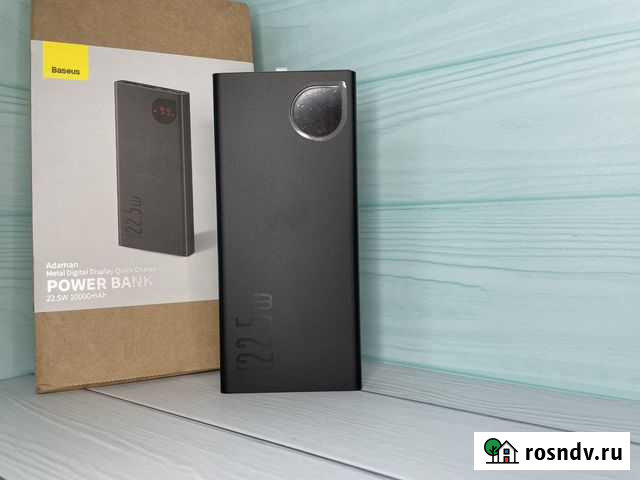 Новый 22.5W power bank Baseus 10000 mah Североморск - изображение 1