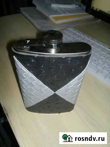 Фляжка Сыктывкар - изображение 1