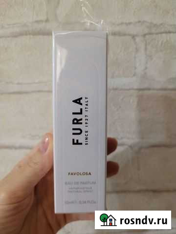 Парфюмерия новый Сочи - изображение 1