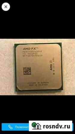 Процессор fx 9370 oem Москва