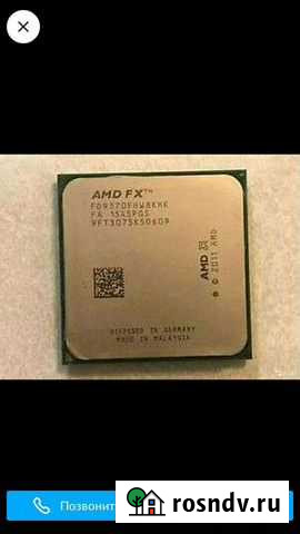 Процессор fx 9370 oem Москва - изображение 1