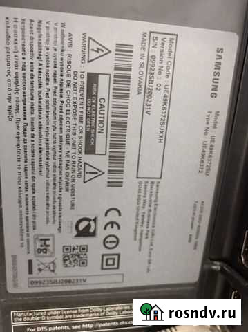 Samsung 6 сери UE 49 K6372suxxh Калининград - изображение 1