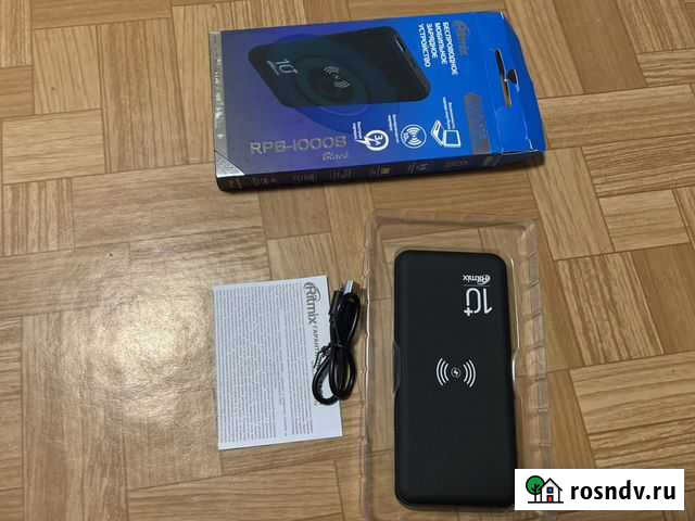 Power bank с беспроводной зарядкой новый Пермь - изображение 1