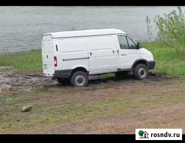 ГАЗ Соболь 2752 цельнометаллический, 2016 Кемерово - изображение 1