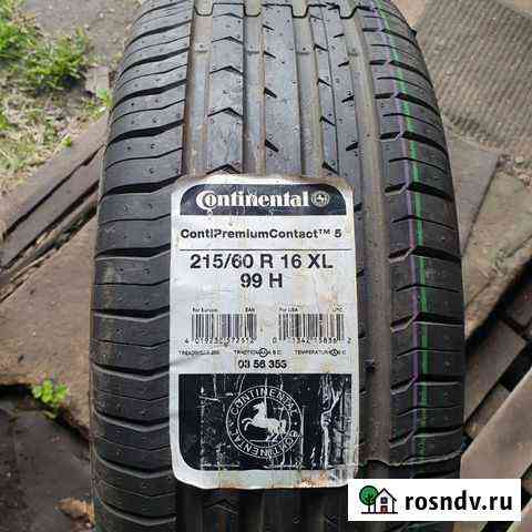Continental ContiPremiumContact 5 (R16/215/60) Донской