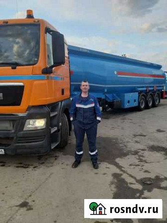 Перегон автомобиля Нижневартовск - изображение 1