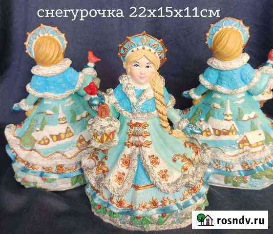 Снегурочка Шебекино