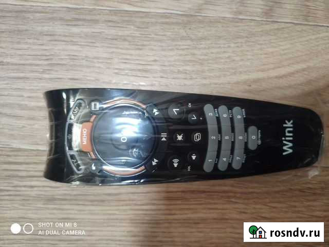 Пульт ду Ростелеком приставка Петропавловск-Камчатский - изображение 1