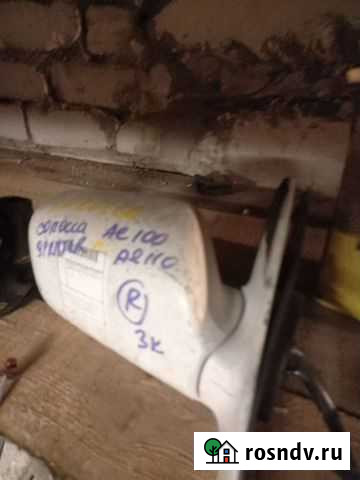 Зеркало заднего вида Кариб Северск - изображение 1