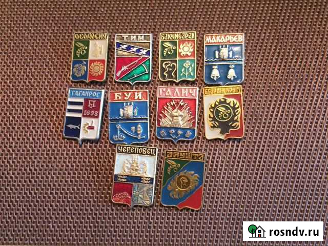 Набор значков. Цена за все. Почтой не высылаю Москва - изображение 1