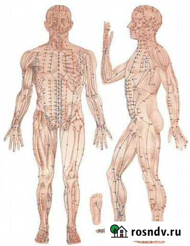 Массаж Улан-Удэ - изображение 1