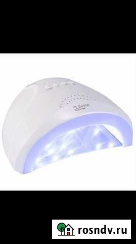 Лампа Ярославль - изображение 1