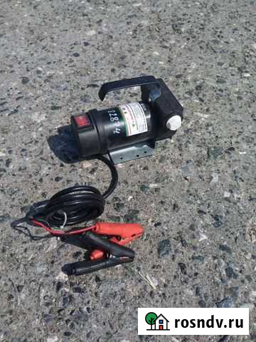 Насос для топлива Курган - изображение 1