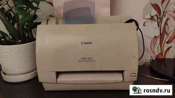 Canon LBP-810 Ростов-на-Дону