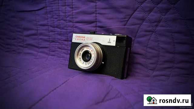 Смена 8М + Чехол Красноярск - изображение 1