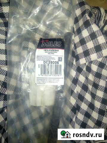 Рулевая тяга опель астра аш 2006 г. хетчбэк Ленинск-Кузнецкий - изображение 1