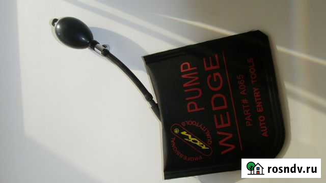 Распорка Курган - изображение 1