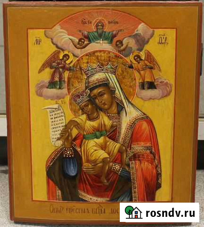 Икона Пресвятая Богородица Достойно Есть Рыбинск - изображение 1