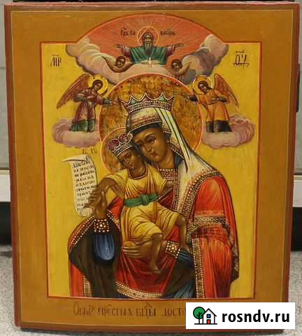 Икона Пресвятая Богородица Достойно Есть Рыбинск - изображение 1