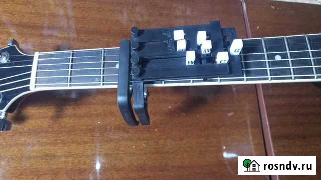 Аккордные системы на гриф гитары Кунгур - изображение 1