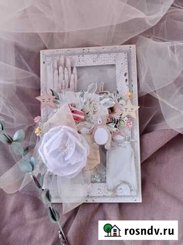 Детская открытка Ижевск - изображение 1